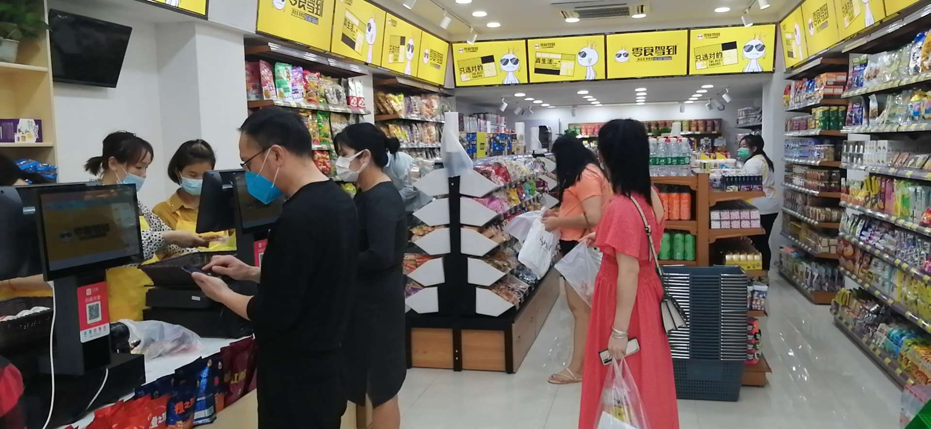 休闲零食加盟店利润一般在多少？