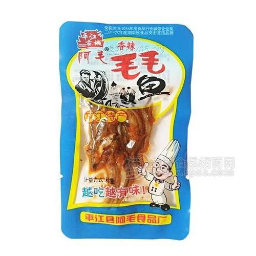 鱼肉制品|零食加盟连锁